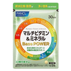 FANCL MultiVitamin & Mineral Base POWER