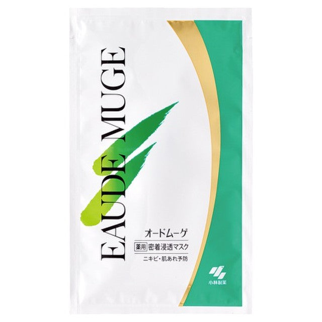 EAUDE MUGE Medicated Intensive Penetrating Mask, 4 Sheets