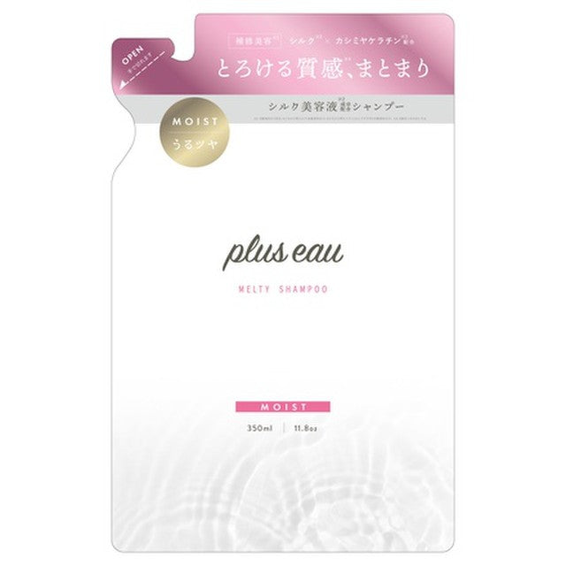 plus eau Melty Shampoo & Treatment 450mL / 350mL Refill