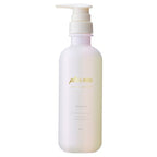 plus eau LIPOA Repair Shampoo & Treatment 450mL / 350mL Refill
