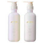 plus eau LIPOA Repair Shampoo & Treatment 450mL / 350mL Refill
