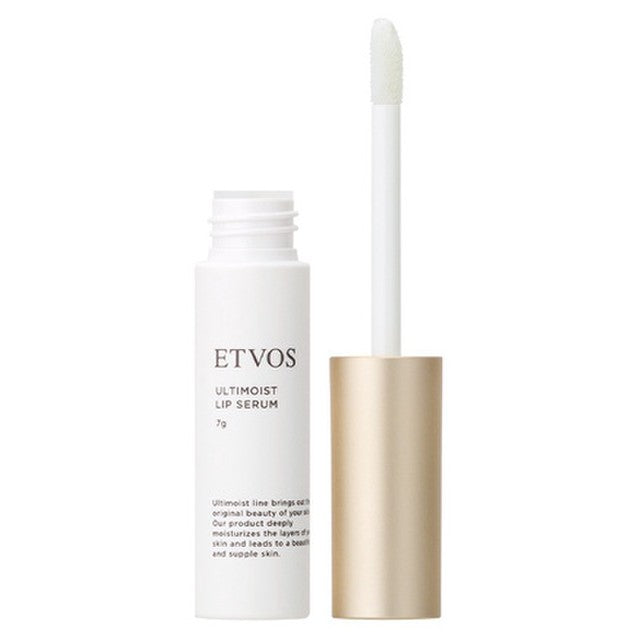 ETVOS Ultimoist Lip Serum 7g