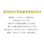 Sofina Rich Cream, $90以上, sofina, Sunscreen, Sunscreen Cream