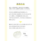 Sofina Rich Cream, $90以上, sofina, Sunscreen, Sunscreen Cream