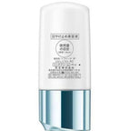 Sofina Rich Cream, $90以上, sofina, Sunscreen, Sunscreen Cream