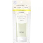 Sofina Rich Cream, $90以上, sofina, Sunscreen, Sunscreen Cream