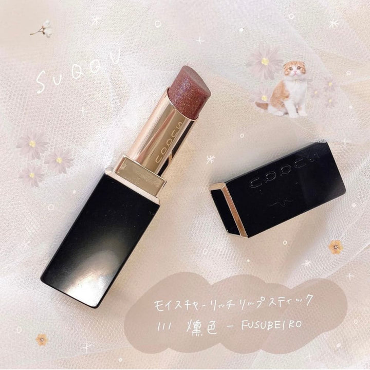 SUQQU Moisture Rich Lipstick - 111 - FUSUBEIRO