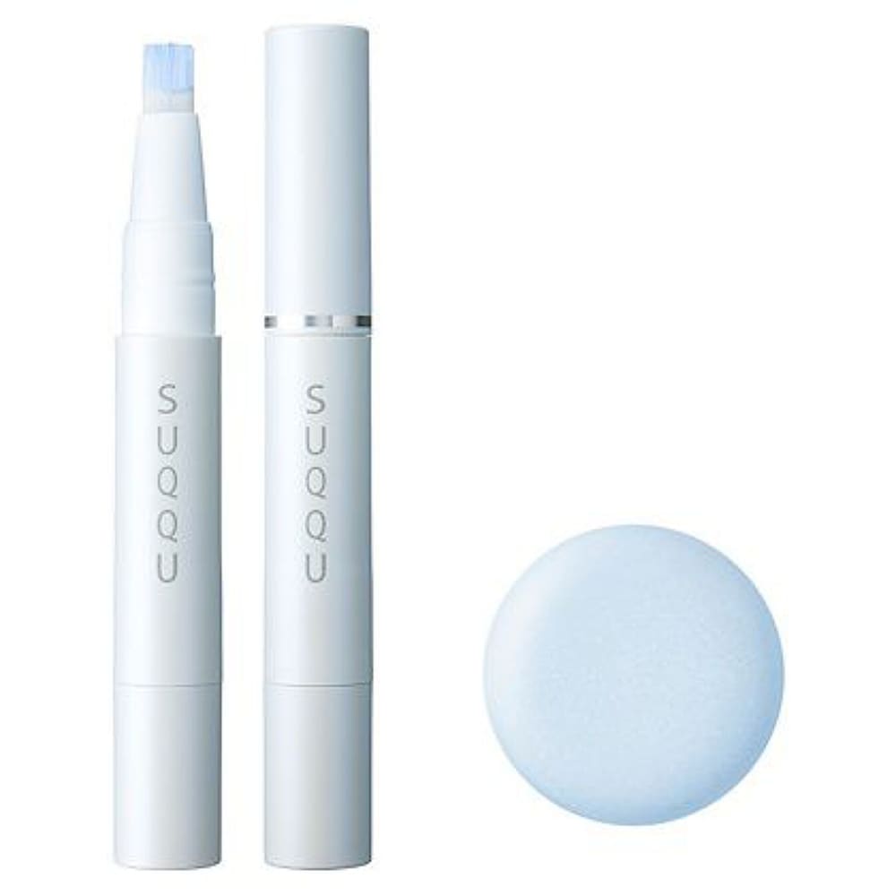 SUQQU Radiant Cream Concealer 4g