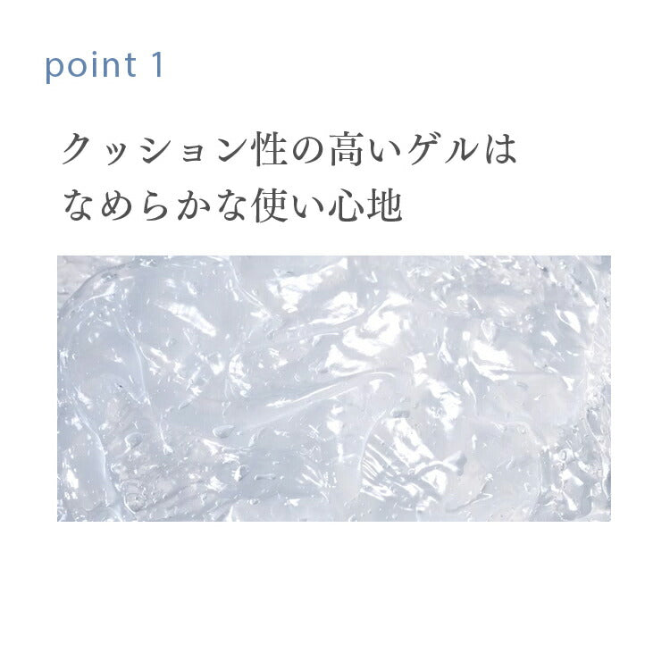 Takami Soft Cleansing Gel 100g