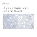 Takami Soft Cleansing Gel 100g