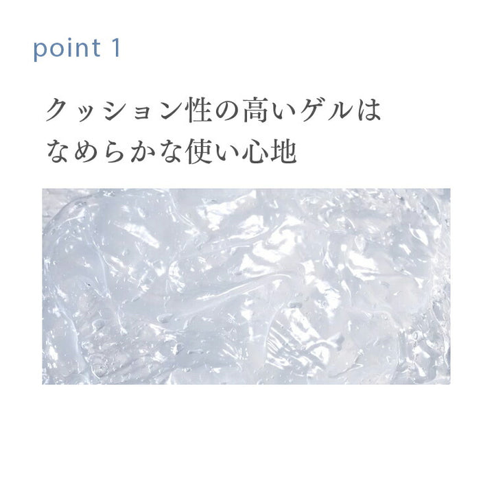 Takami Soft Cleansing Gel 100g