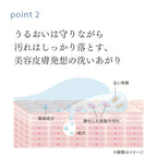 Takami Face Foam 80g