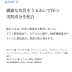 Takami Face Foam 80g