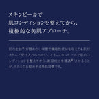 Takami Essence 5C+E 30mL