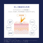 Takami Essence 5C+E 30mL