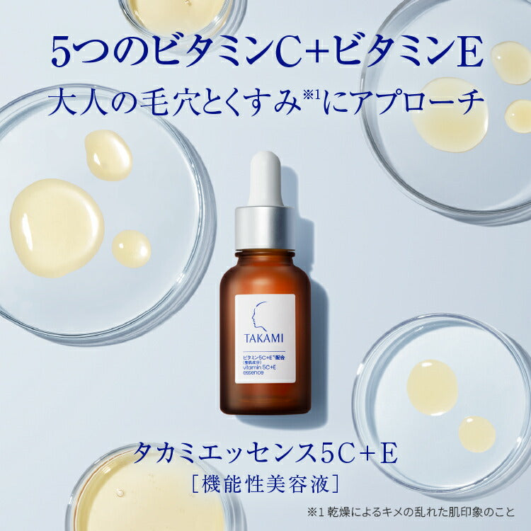 Takami Essence 5C+E 30mL