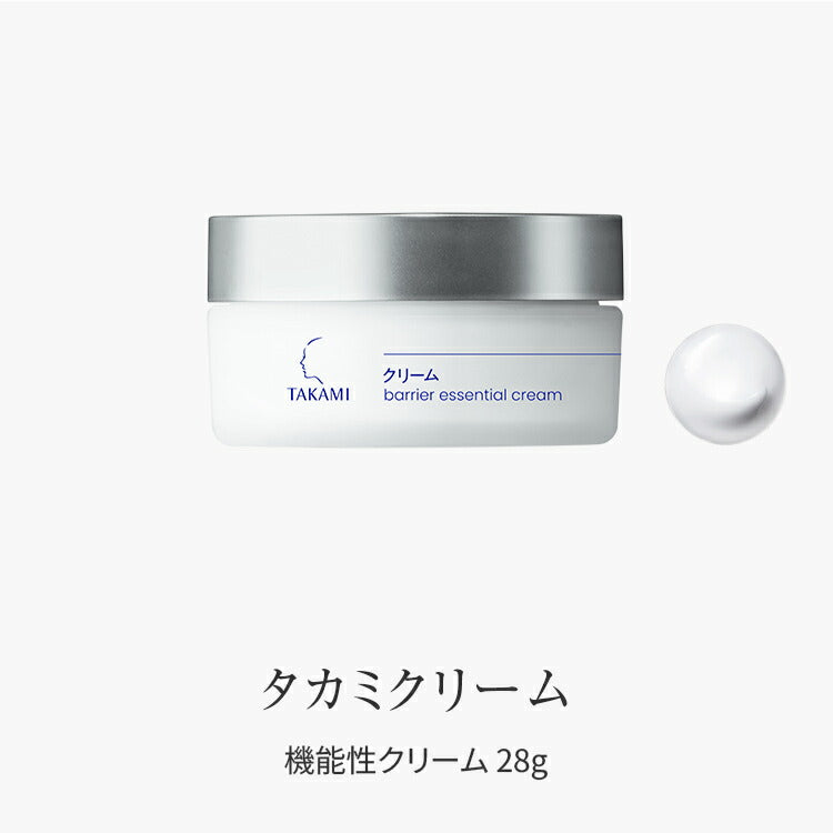Takami Cream 28g
