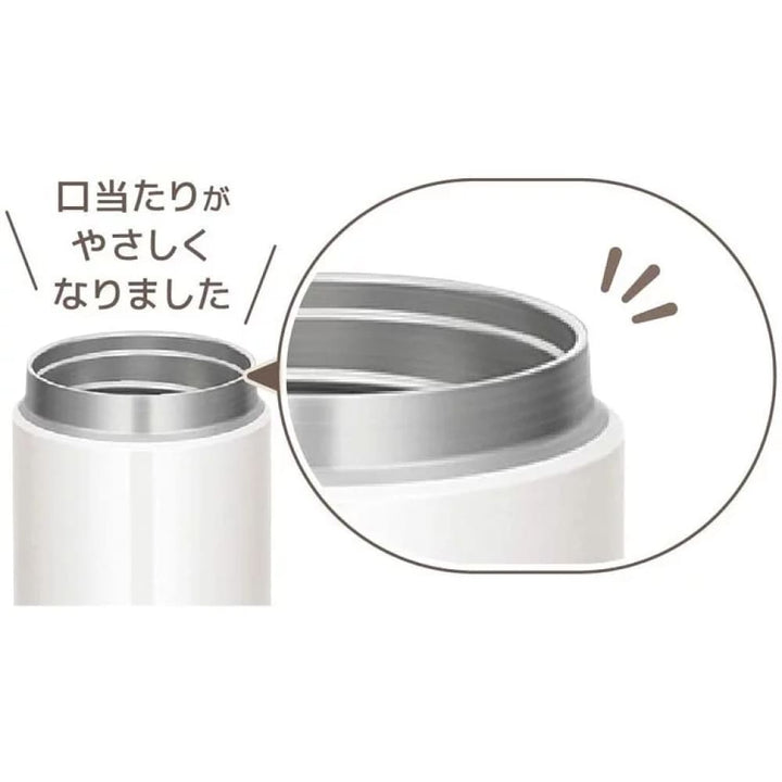 Thermos Vacuum Insulated Soup Jar 4mL, $90以上, thermos