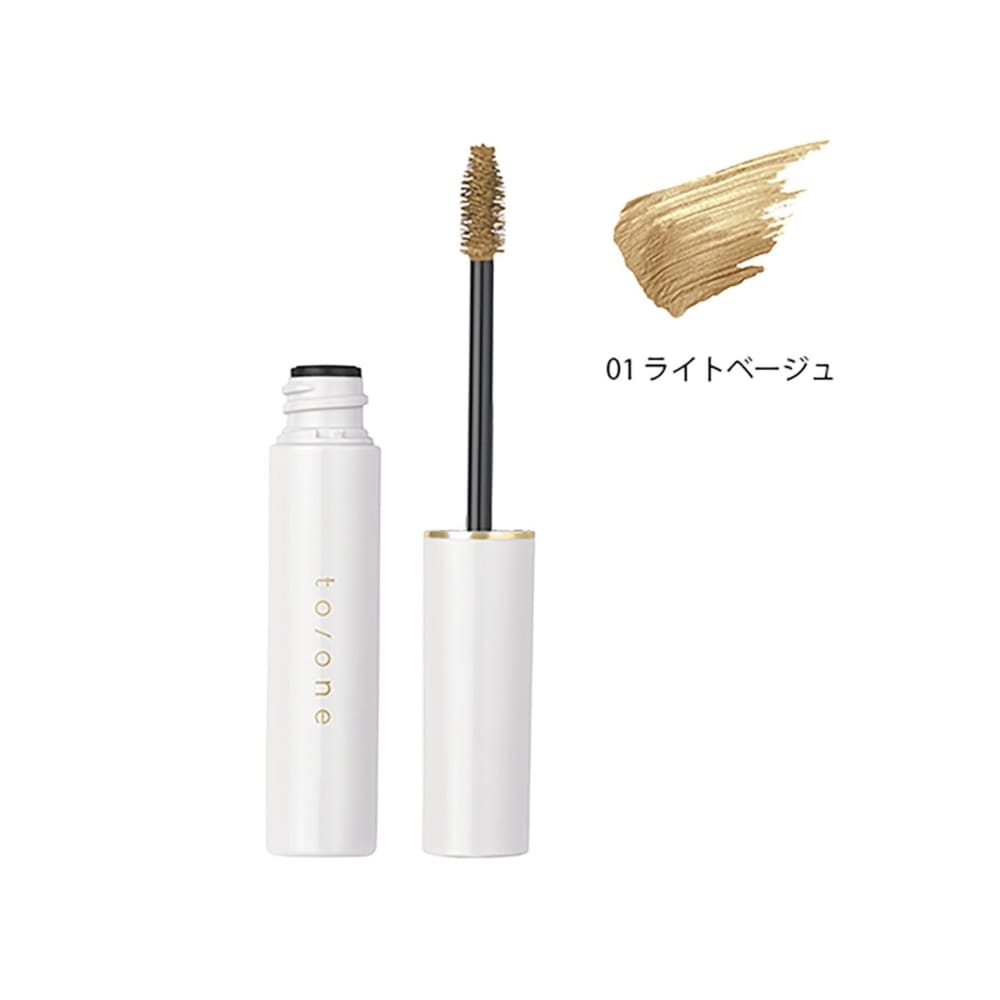 to one Eyebrow Mascara - 01 Light Beige