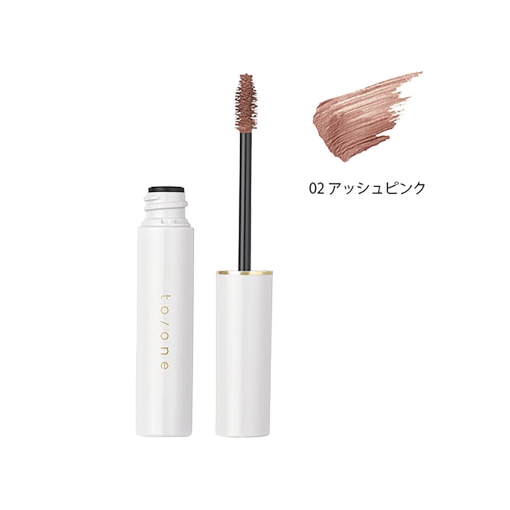 to one Eyebrow Mascara - 02 Ash Pink