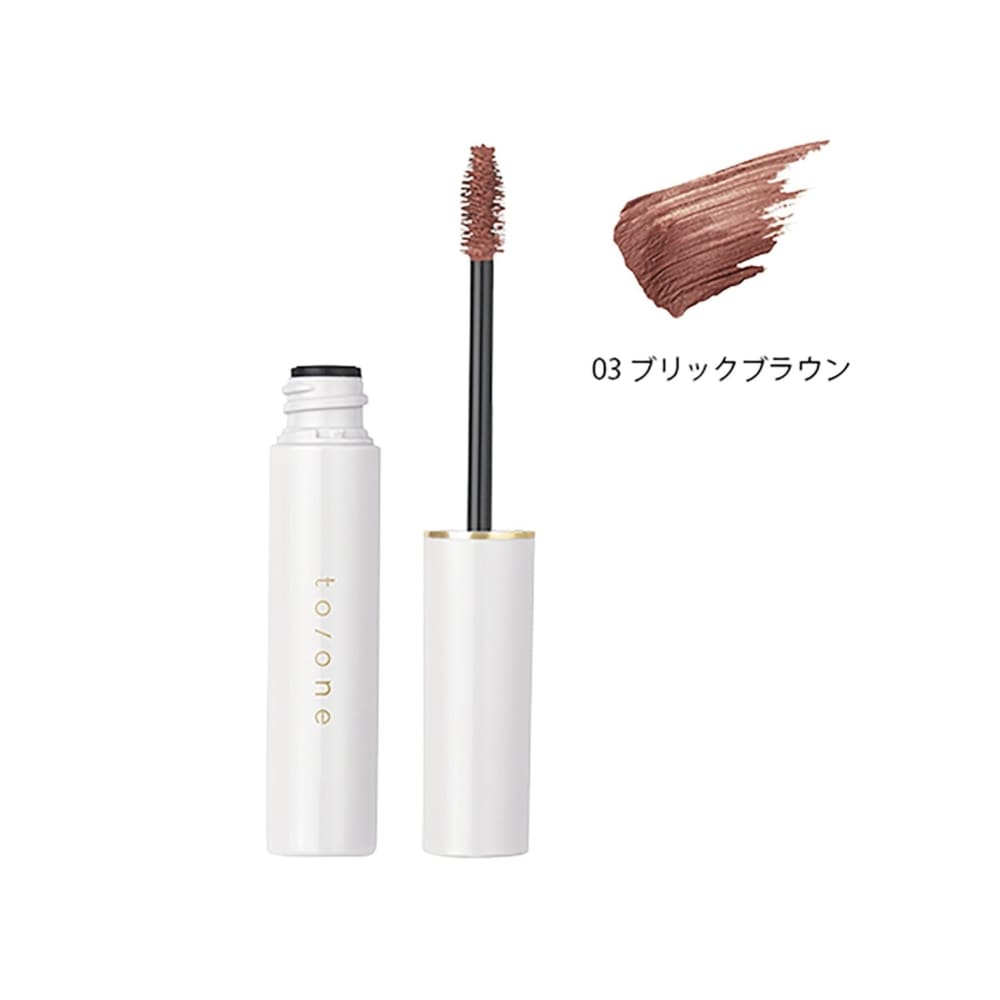 to one Eyebrow Mascara - 03 Brick Brown