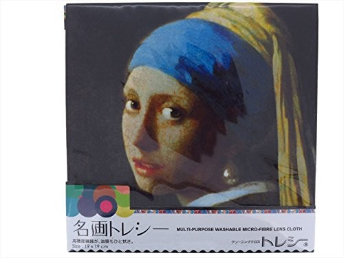TORAYSEE Great Art Series Microfibre Cleaning Cloth