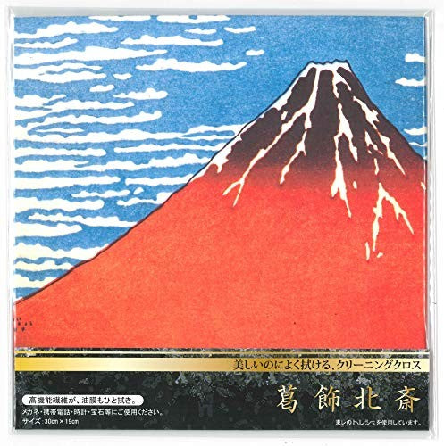 TORAYSEE Katsushika Hokusai Ukiyo-e Microfiber Cleaning Cloth 30×19cm