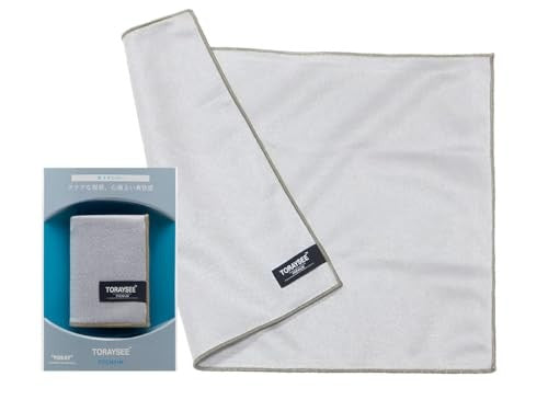 TORAYSEE Premium Microfiber Eyeglass Cleaning Cloth 28×19cm Grey