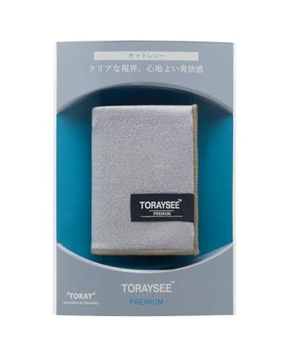 TORAYSEE Premium Microfiber Eyeglass Cleaning Cloth 28×19cm Grey