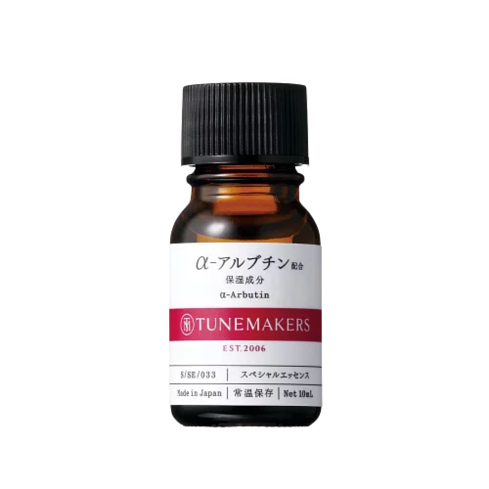 TUNEMAKERS α-Arbutin, $90以上, tunemakers, 美白用牌, 美白用牌精華