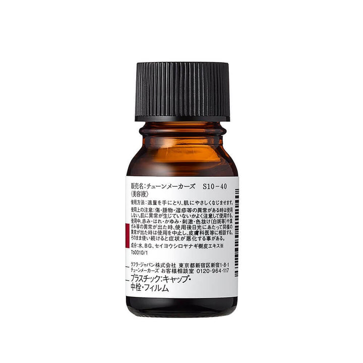 Tunemakers BHA 10mL