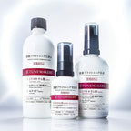 TUNEMAKERS Brightening Lotion 120mL