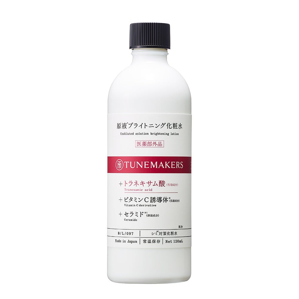 TUNEMAKERS Brightening Lotion 120mL