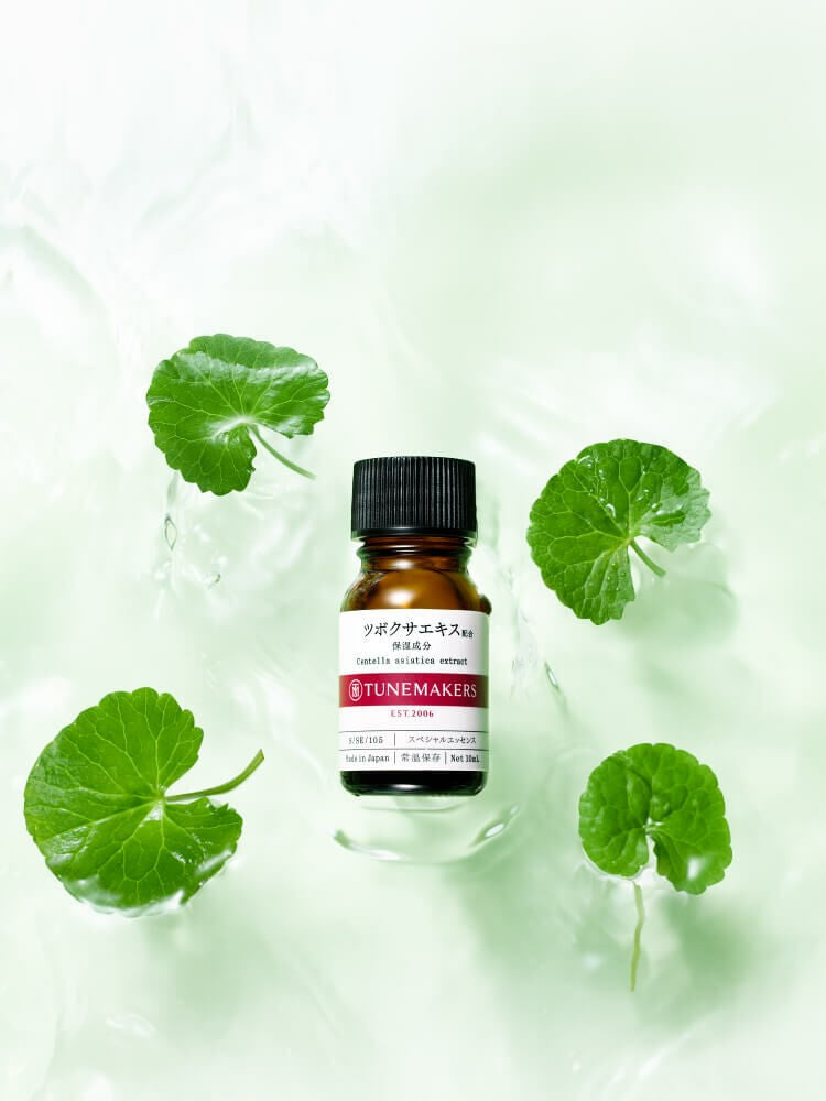 TUNEMAKERS CICA Centella Asiatica Undiluted Extract 10mL