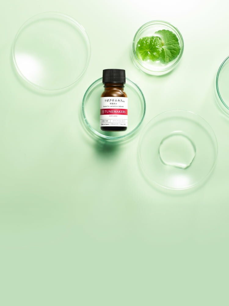 TUNEMAKERS CICA Centella Asiatica Undiluted Extract 10mL