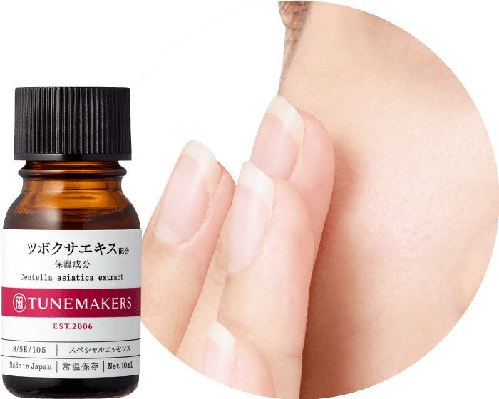 TUNEMAKERS CICA Centella Asiatica Undiluted Extract 10mL