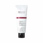 Tunemakers Clay Mask 100g