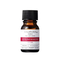 TUNEMAKERS Coix Seed, $90以上, tunemakers, Whitening, Whitening Essence