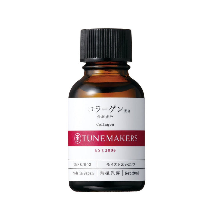 TUNEMAKERS Collagen 20mL