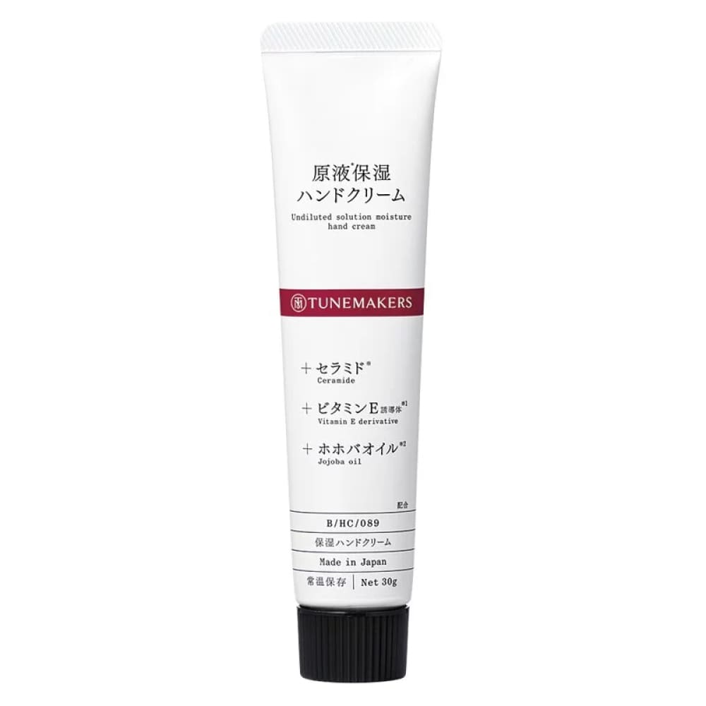 TUNEMAKERS Hand Cream, $90以上, Body Care, Hand Cream, tunemakers