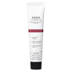 TUNEMAKERS Hand Cream, $90以上, Body Care, Hand Cream, tunemakers