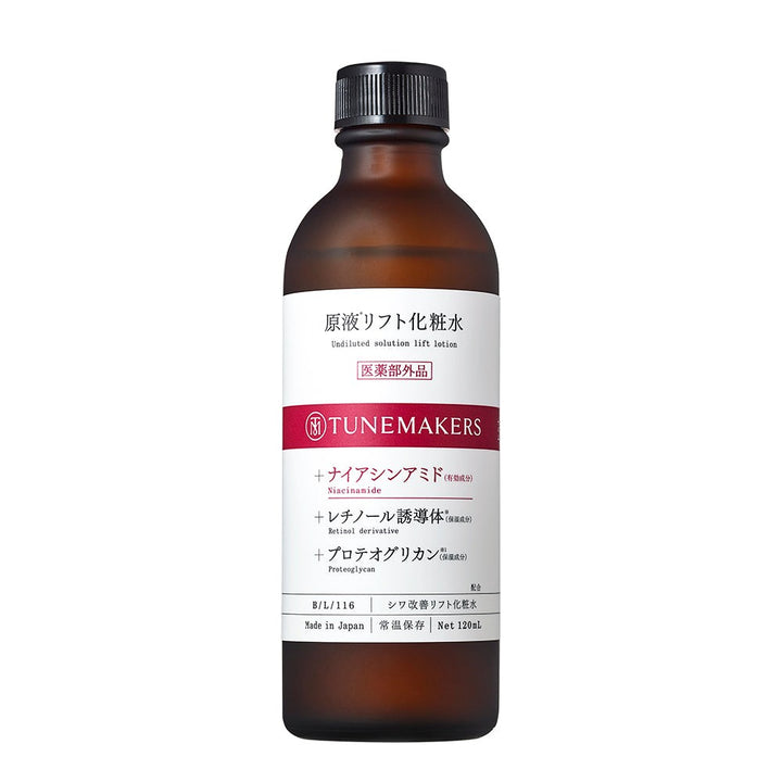 TUNEMAKERS Undiluted Solution Lift Lotion 120mL
