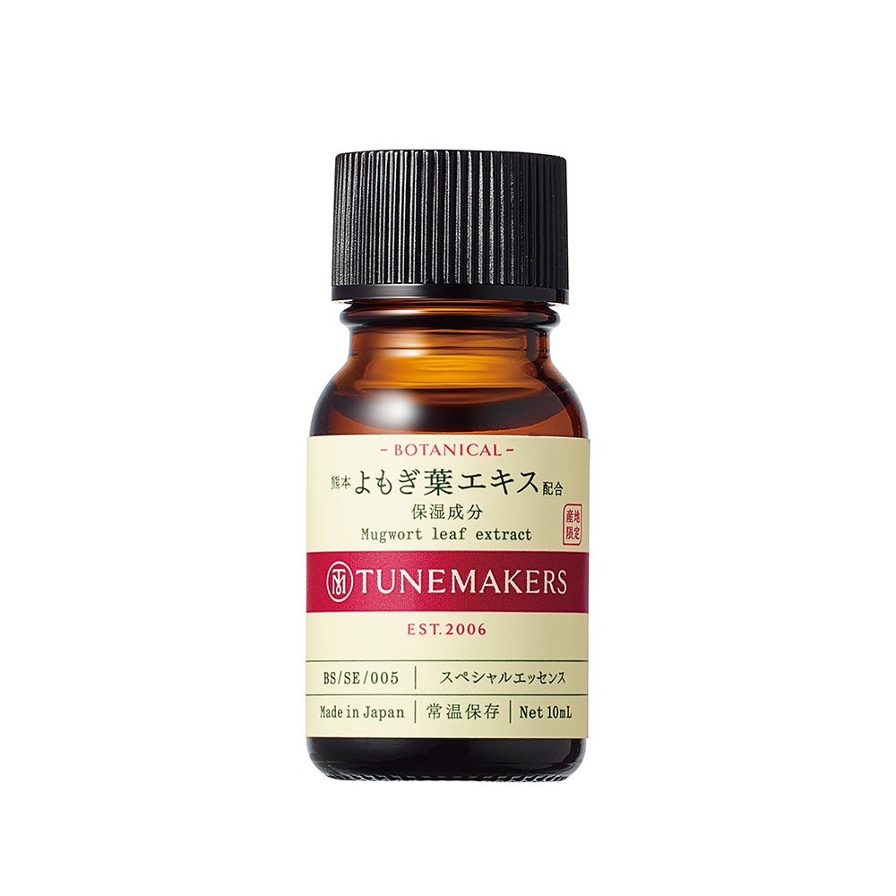 TUNEMAKERS Organic Mugwort Leaf Undiluted Extract 10mL