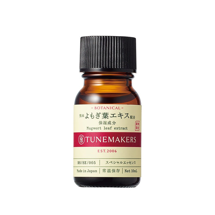 TUNEMAKERS Organic Mugwort Leaf Undiluted Extract 10mL