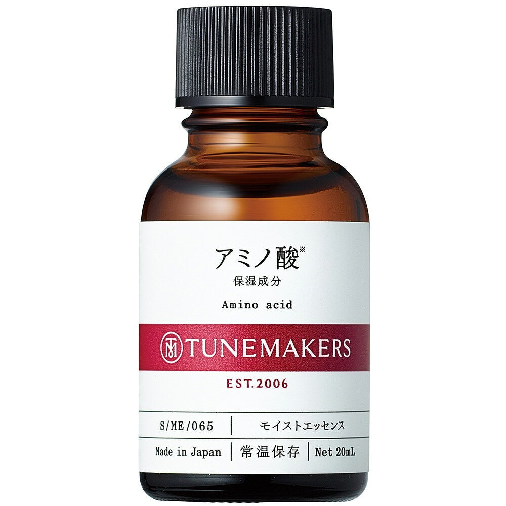 TUNEMAKERS NMF Amino Acid Undiluted Serum 20mL