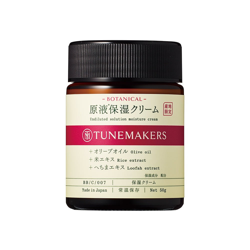 TUNEMAKERS Organic Moisture Cream 50g