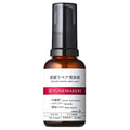 TUNEMAKERS Original Repair Beauty Serum 30mL