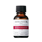TUNEMAKERS Penetration Type Hyaluronic acid, $90以上, Moisturiser, Moisturising Essence, stock, tunemakers
