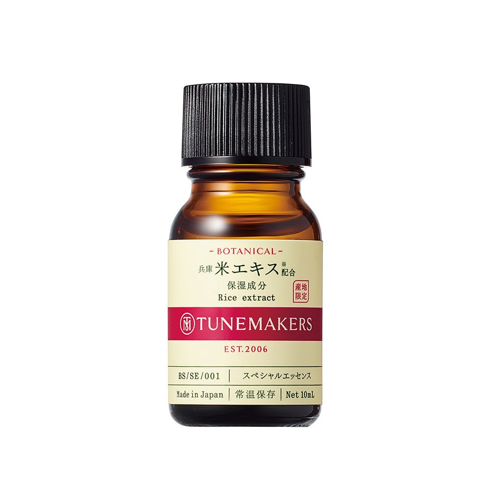 TUNEMAKERS Organic Rice Undiluted Extract 10mL