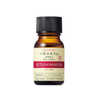 TUNEMAKERS Organic Rice Undiluted Extract 10mL